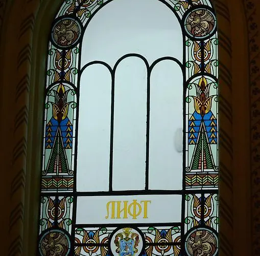 公寓式酒店 盖斯特瑞斯特一室公寓酒店 3*